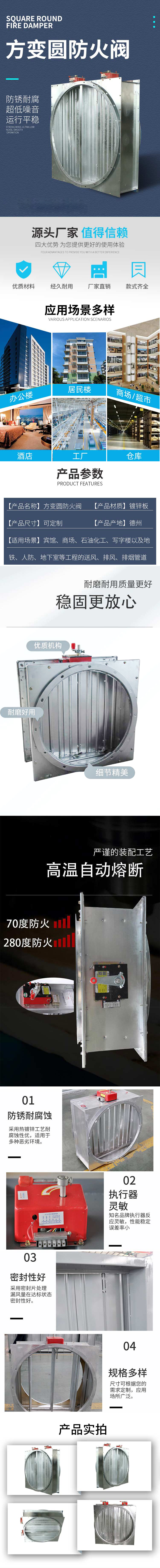 暂无数据！