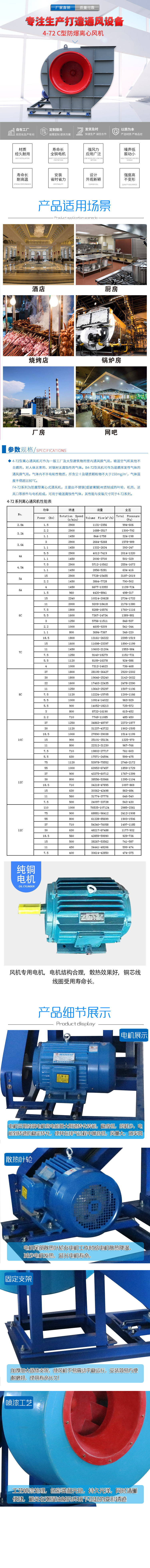 1-20111GAAT29.jpg