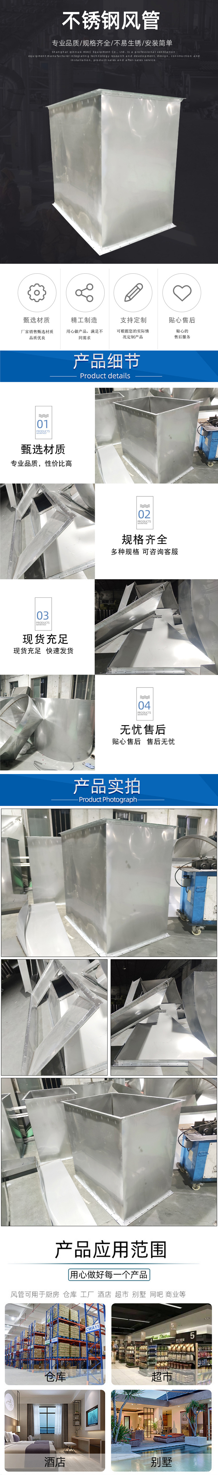 暂无数据！