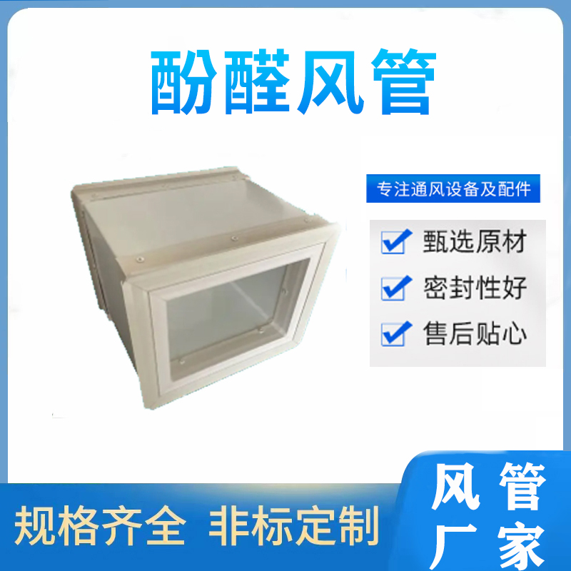 暂无数据！