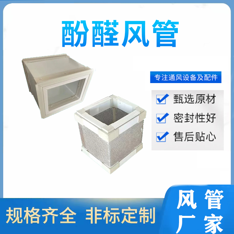 暂无数据！
