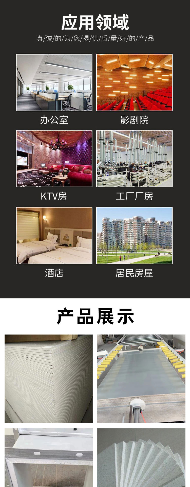 暂无数据！