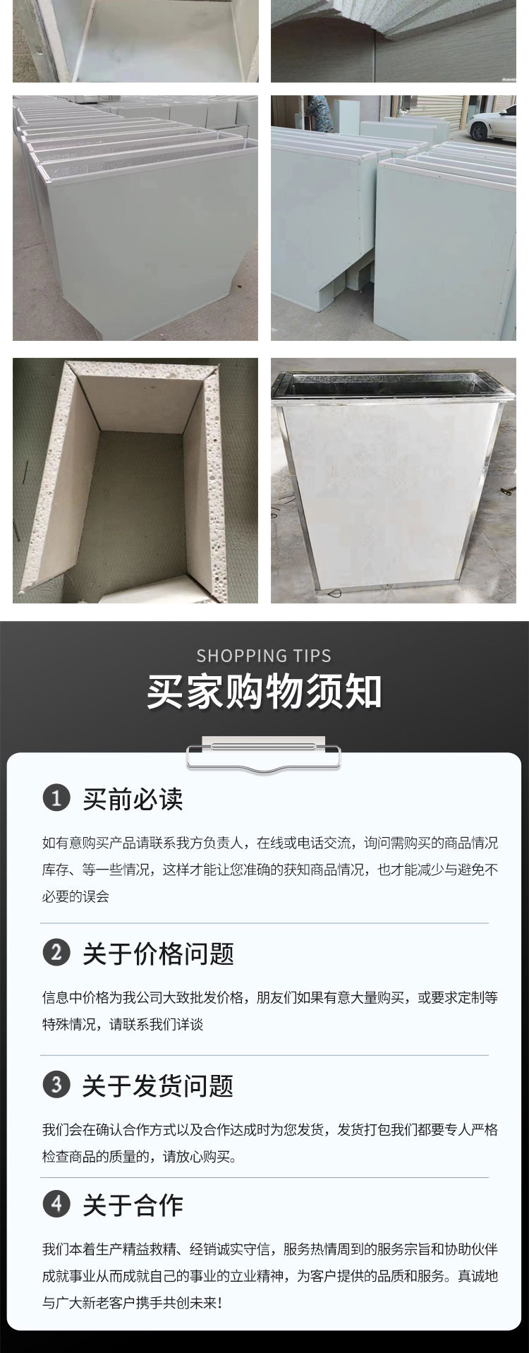 暂无数据！