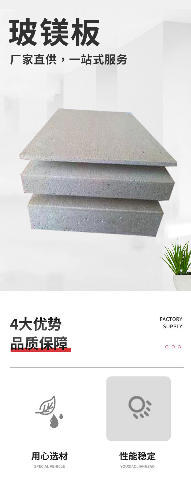 暂无数据！