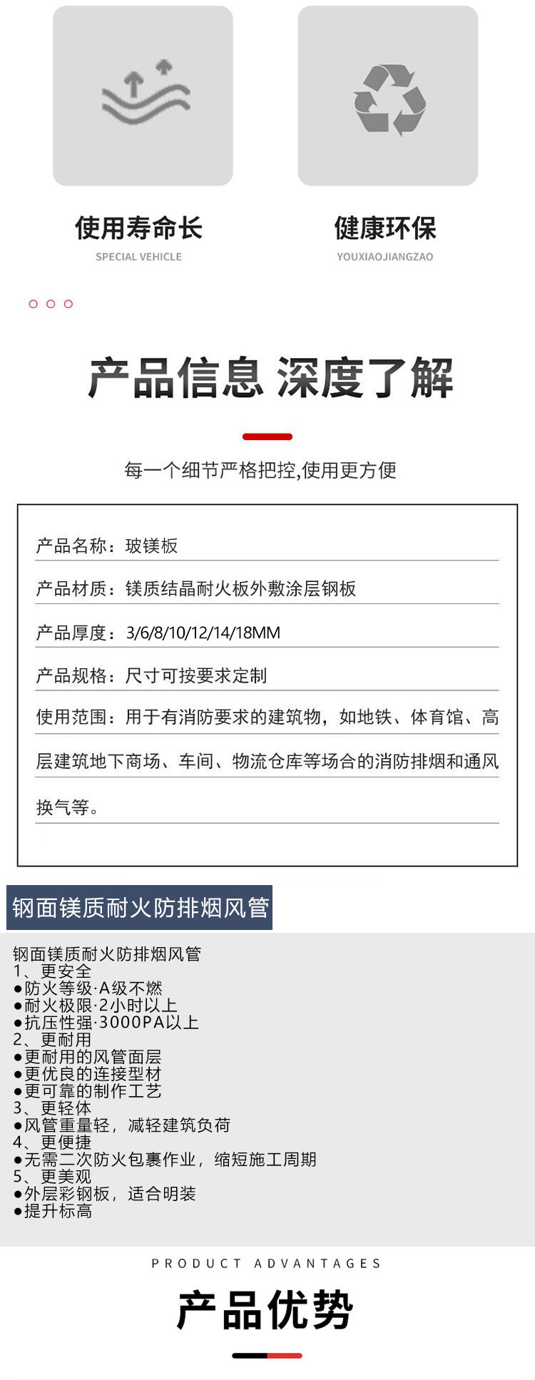 暂无数据！