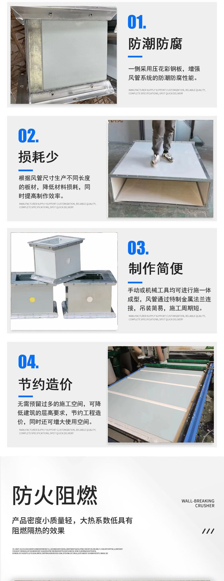 暂无数据！