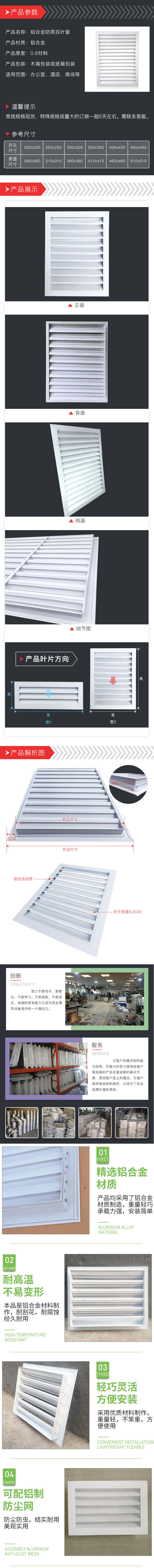 暂无数据！