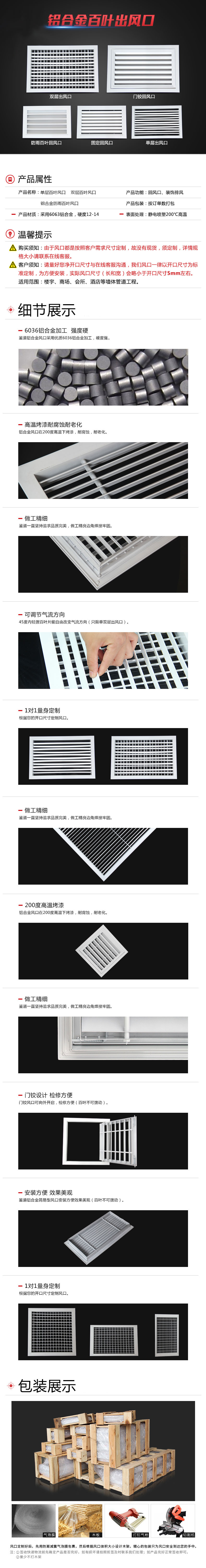 暂无数据！