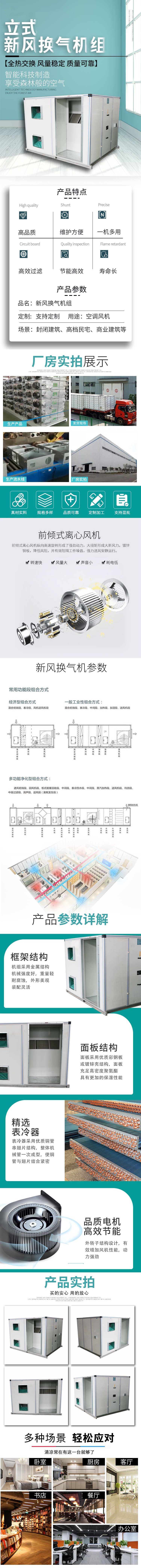 暂无数据！